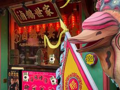 -春梅里卤鹅馆·47年老字号(中山路店)