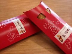 -麦当劳(团结湖店)