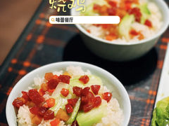 -幸福哟烧鸡·粤菜海鲜私厨(七星路店)