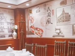 -三玛璐酒楼(汉口路店)