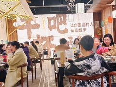 -那些年一起吃串的地方烧烤(观前街店)