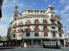 -汕头市小公园