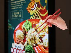 -清晖小苑•顺德地方菜(壹海城店)