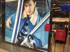 -CHARLES&KEITH(城西银泰店)