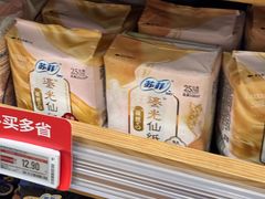 -七鲜超市(瑞虹天地太阳宫店)