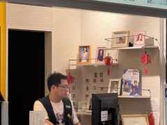 -方快-照相馆(浦电路店)