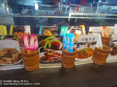-毛家饭店(翡翠绿洲商业街店)