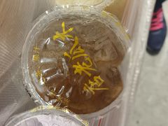 -木瓜老店