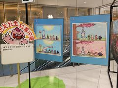 -凯德MALL(西直门店)