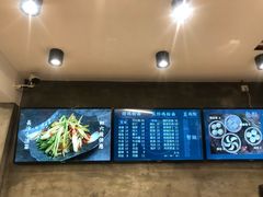 -易裕和·长沙米粉(竹塘西路店)