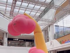 -嘉亭荟城市生活广场二期