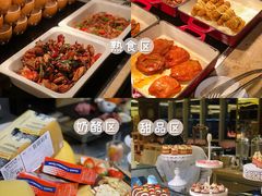 -大中华希尔顿酒店-念自助餐·嗨啤·小龙虾