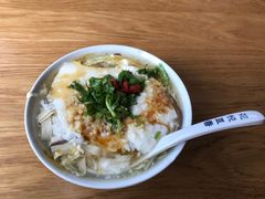 -花悦豆香