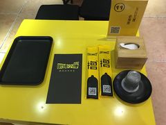 -望京小腰(北京总店)