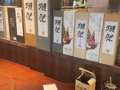 -梅亭居酒屋(中大国际店)