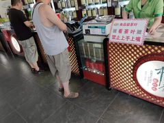-北京张一元茶庄(黑龙江省旗舰店)
