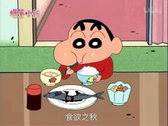 -韩味轩(丰盛町店)