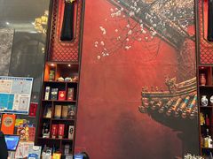 -川香鼎盛·川府家宴商务宴请(市桥富华总店)