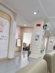 -济南艾玛妇产医院