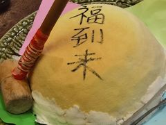 -空蝉怀石料理(益丰·外滩源店)