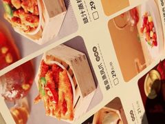 -顺粤楼·粤菜·点心(融创茂店)