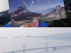 -星海湾跨海大桥