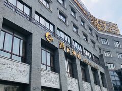 -鸿运酒楼
