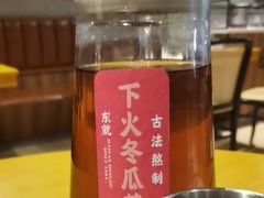 -东就鸭饭店·古早海南菜(友谊南海城店)