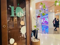 -彬媽糖水(侨鑫国际店)