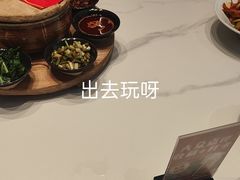 -李记搅团•非遗陕菜(三桥店)