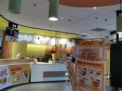 -麦当劳(玉桥中路店)