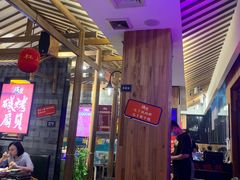 -烧货·活海鲜炭烧(湖滨商业街店)