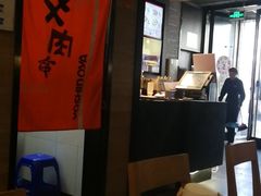 -吉野家(大连黑石礁富丽庭店)