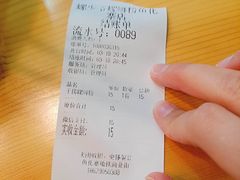 -螺少野柳州螺蛳粉(鱼化寨地铁商业街店)