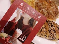 -gaga(深圳南山益田假日广场店)