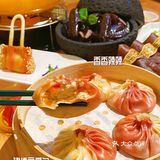 黑色的鸽子你有吃过嘛？