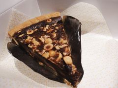 巧克力榛果派-Pie Bird(新闸路店)