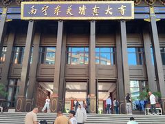 -西宁市东关清真大寺