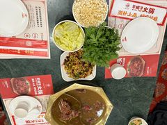 -德羊府老北京羊蝎子火锅