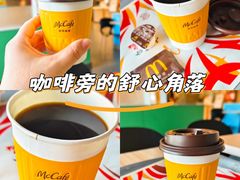 -麦当劳(保定裕华路店)