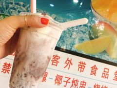 红豆冰淇淋-百花传统甜品店(原址店)