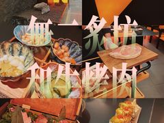 -無二炙坊·和牛烧肉(大钟寺1733店)