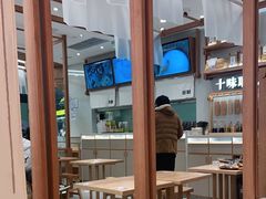 大堂-小满手工粉(北京来福士店)
