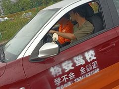 -番禺裕安驾校·学车·考证(大学城校区)