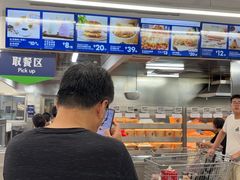 -山姆会员商店(上海浦东店)