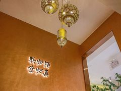 -清真·卡德尔大叔新疆主题餐厅(龙汇路店)