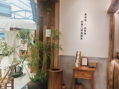 -李山山茶事(景枫店)