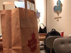 -Tims天好咖啡·贝果(成都东站捷枫店)