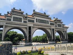 -顺峰山公园