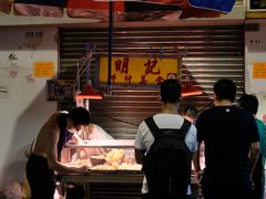 -明记牛杂(新马路分店)